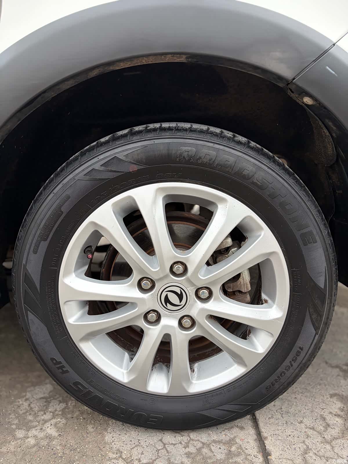DongFeng 360, 2015 12