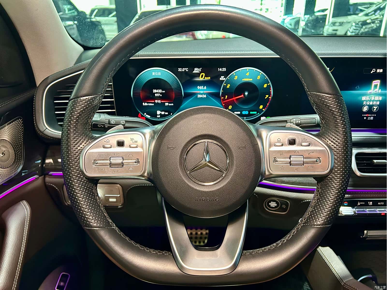 Mercedes-Benz GLS, 2023 11