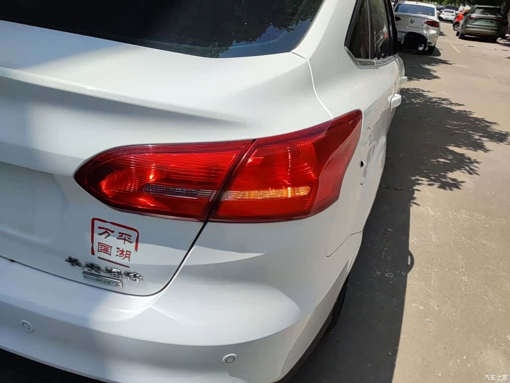 Ford Focus, 2016 8
