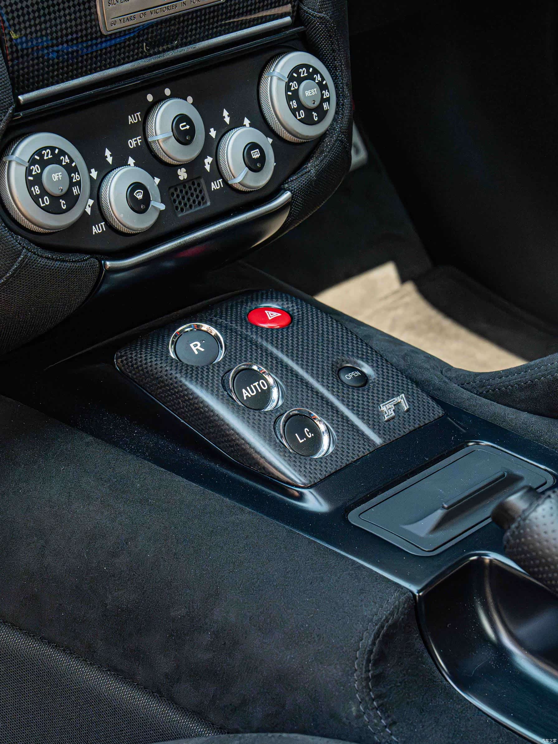 Ferrari 599, 2012 17