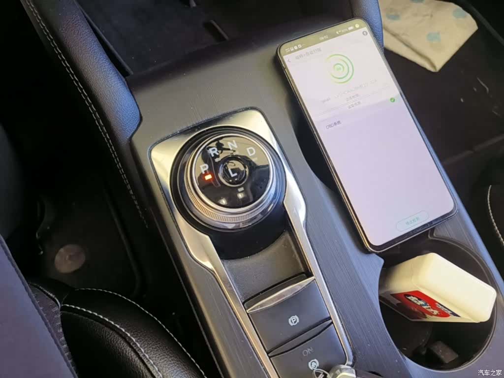 Ford Focus, 2022 14