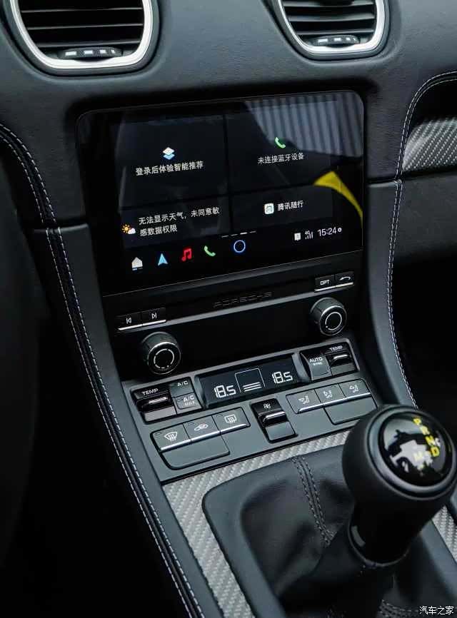 Porsche 718, 2024 18