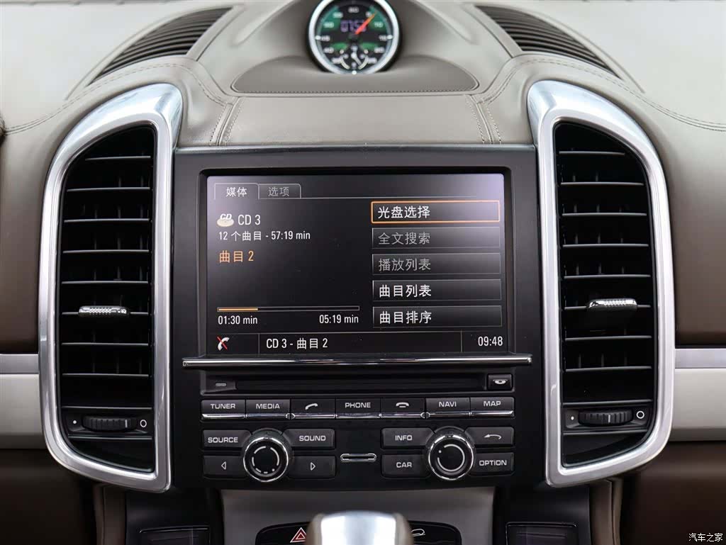 Porsche Cayenne, 2015 21