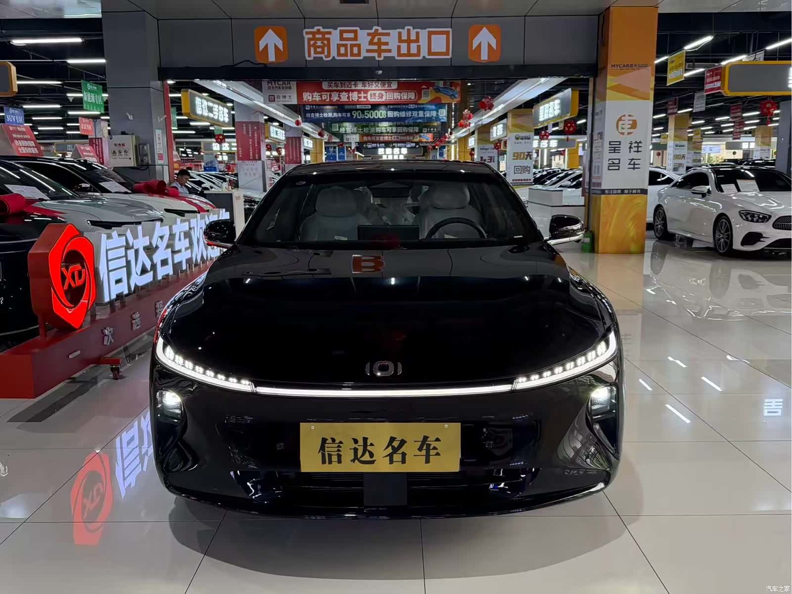 Changan Eado, 2026 2
