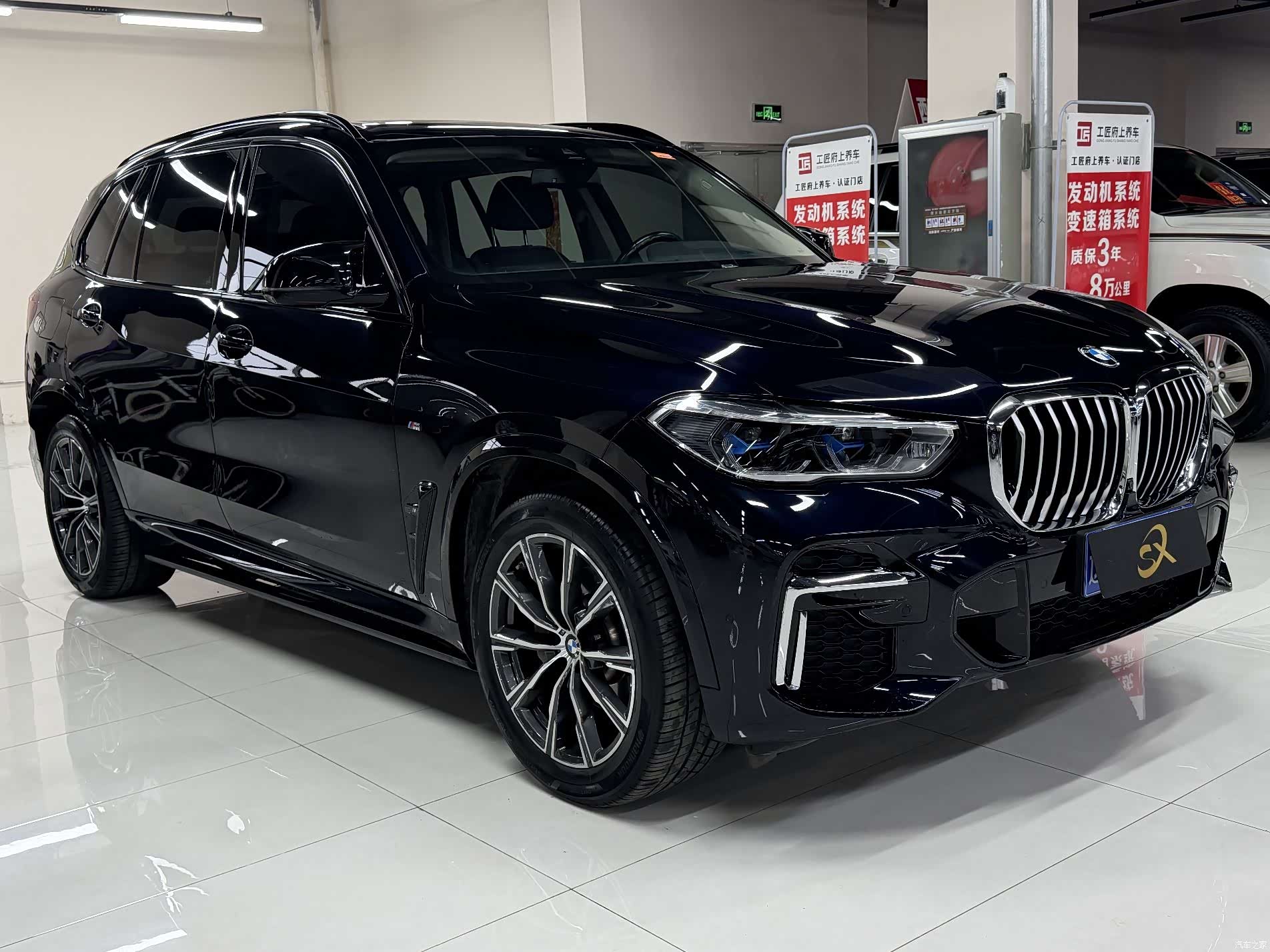 BMW X5, 2023 3