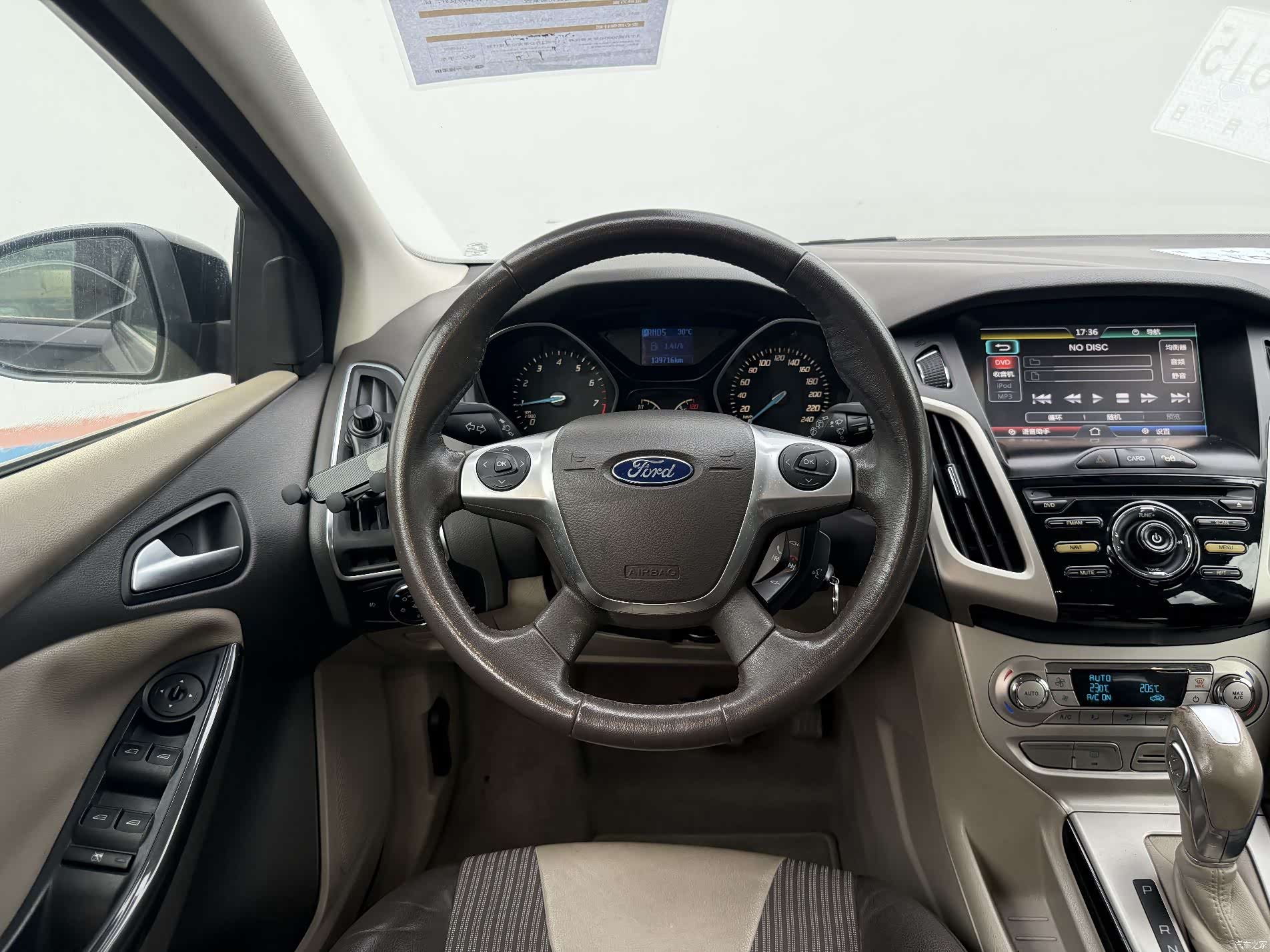 Ford Focus, 2014 13