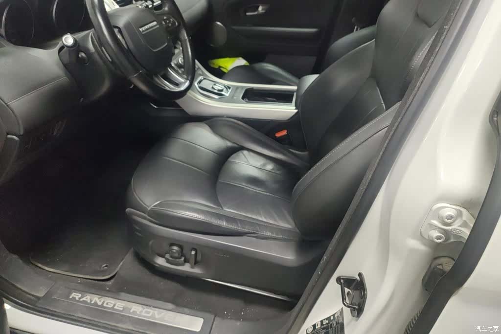 Land Rover Range Rover, 2019 9