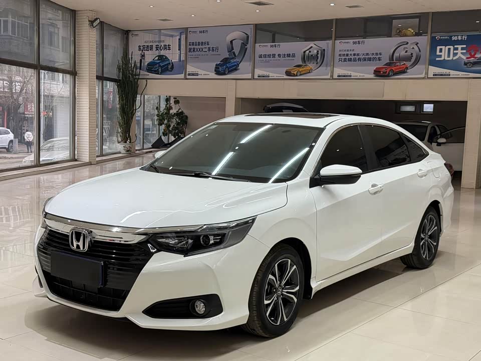 Honda Lingpai