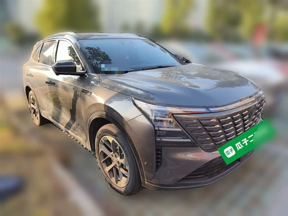 Changan CS75PLUS