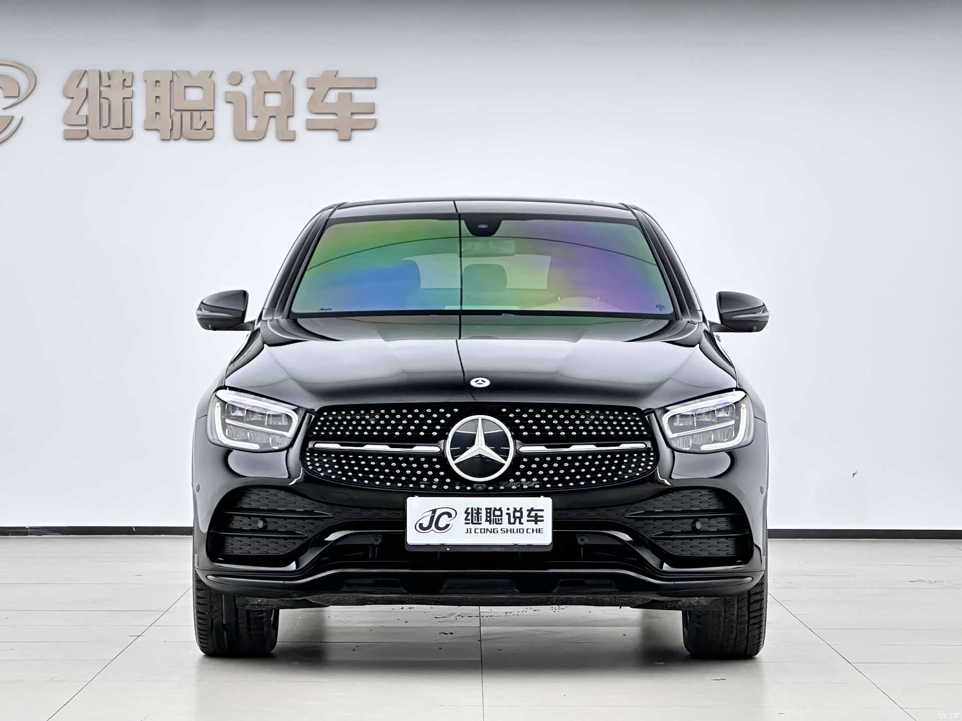 Mercedes-Benz GLC, 2022 3
