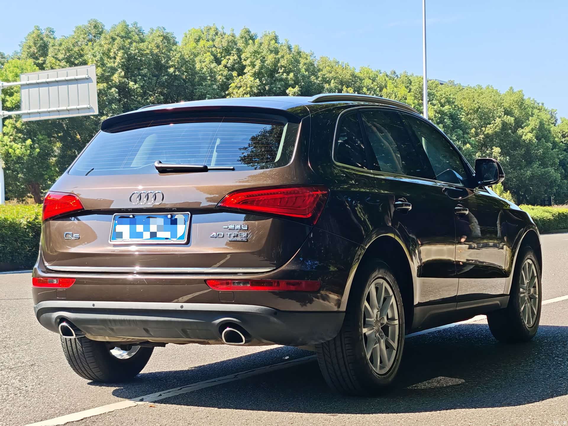 Audi Q5, 2016 32