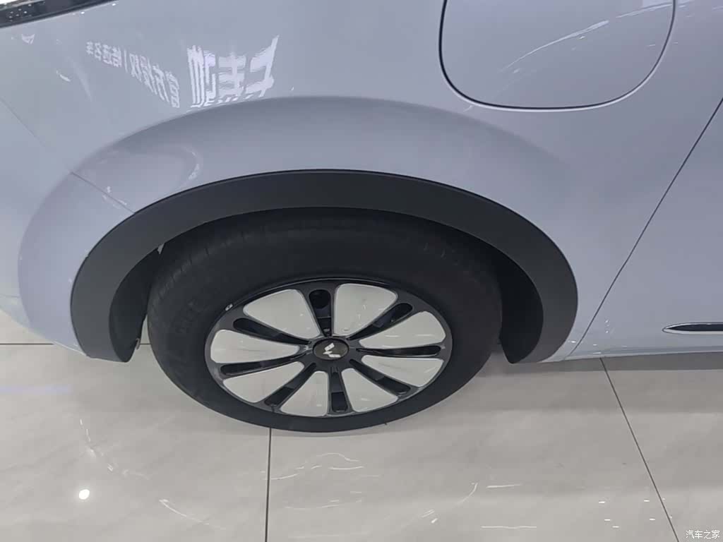 Wuling Bingo, 2024 23