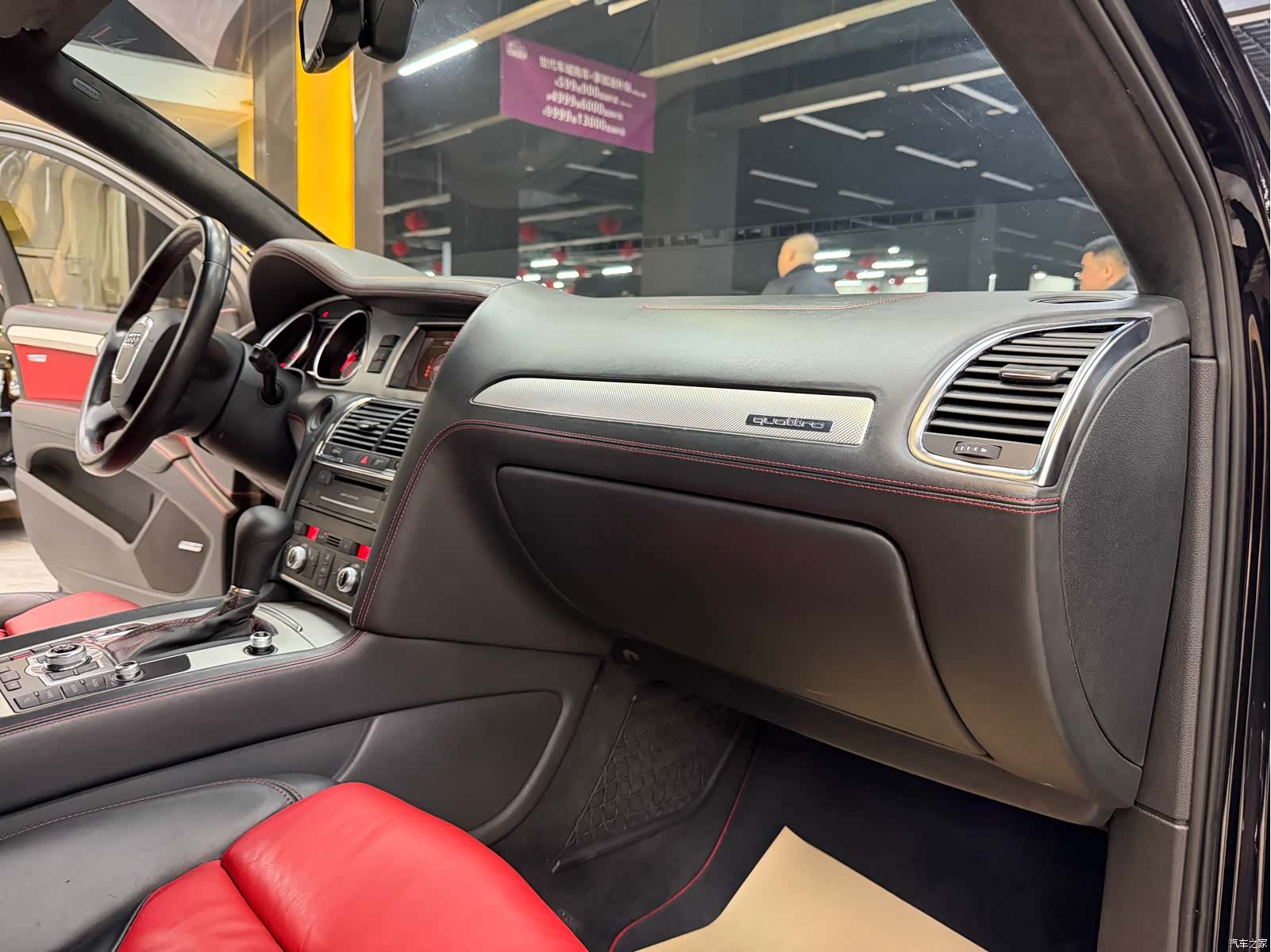 Audi Q7, 2011 24