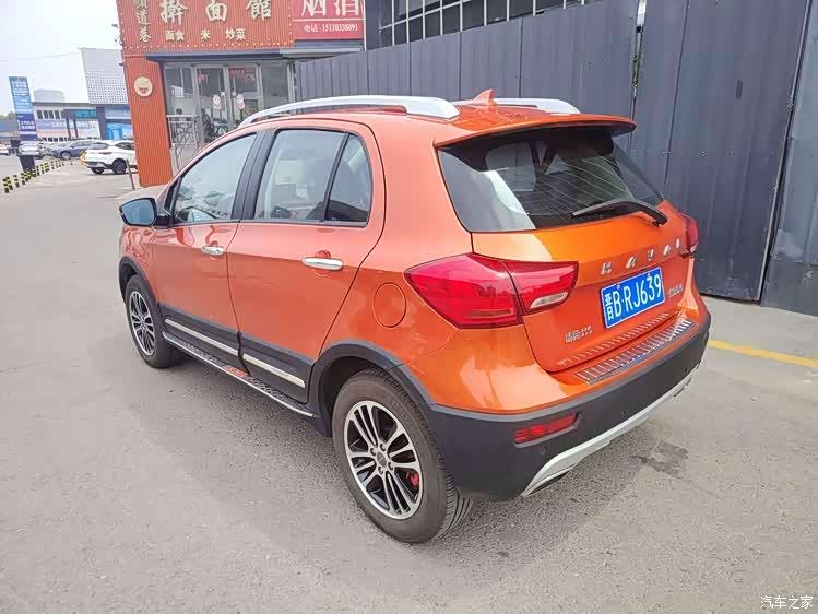 Haval H1, 2015 4