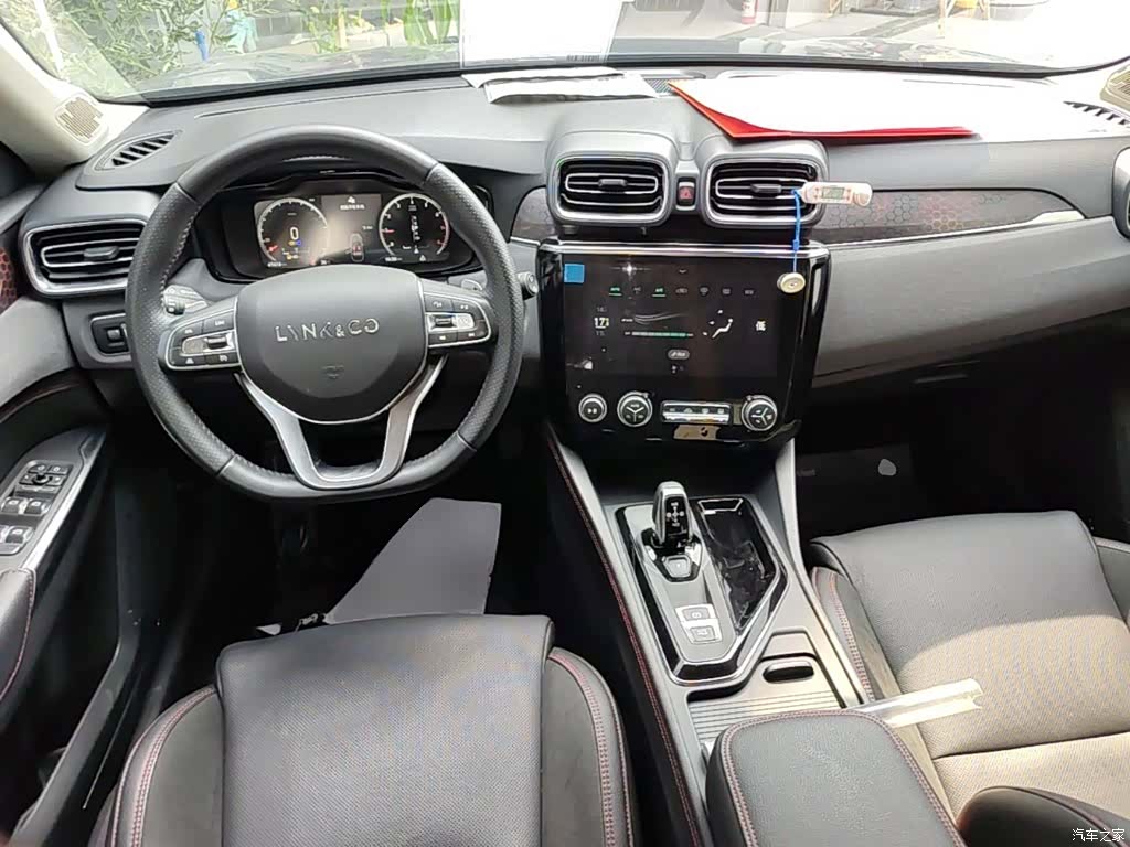 Lynk & Co 02, 2020 10