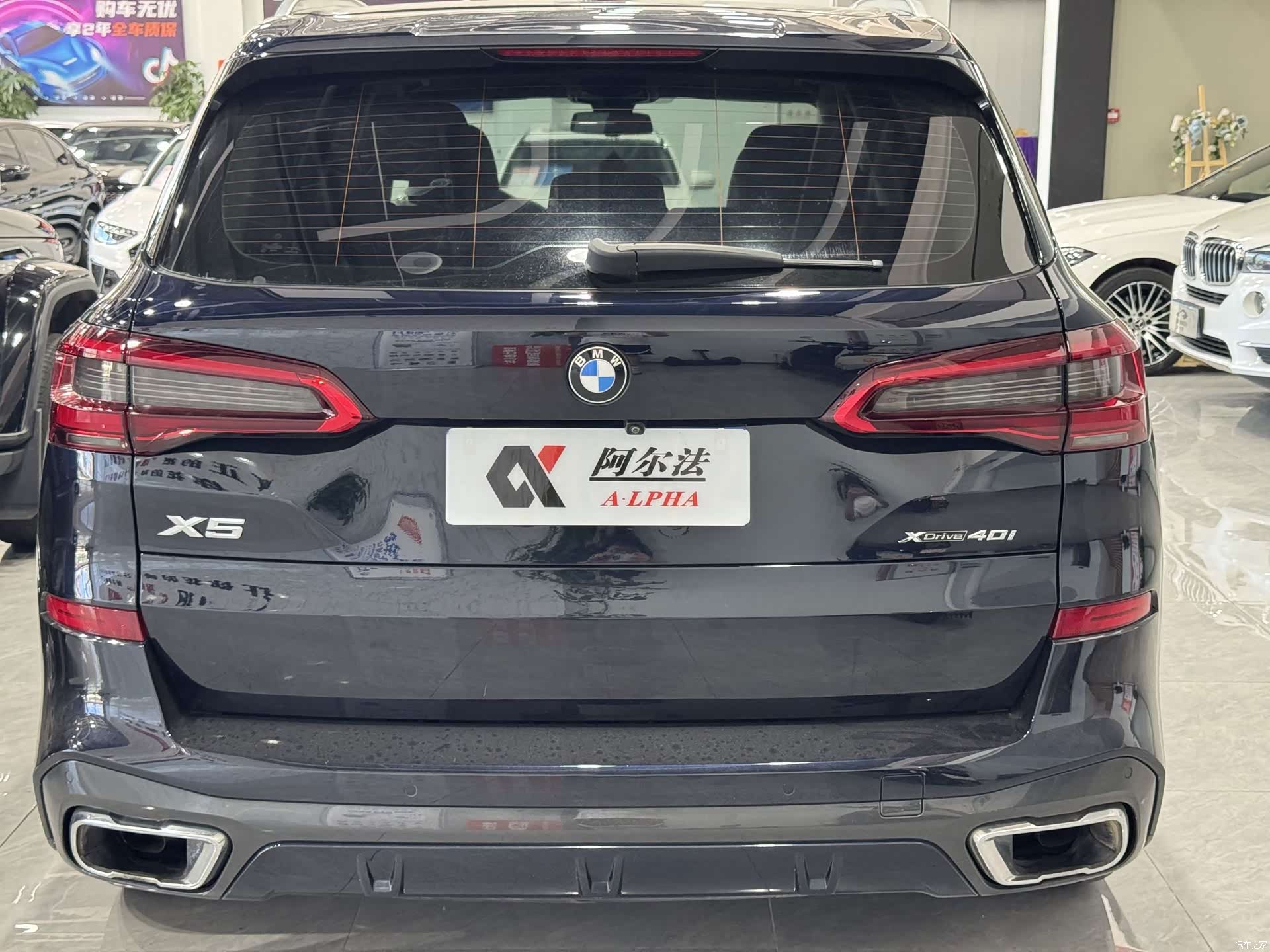BMW X5, 2019 все фото