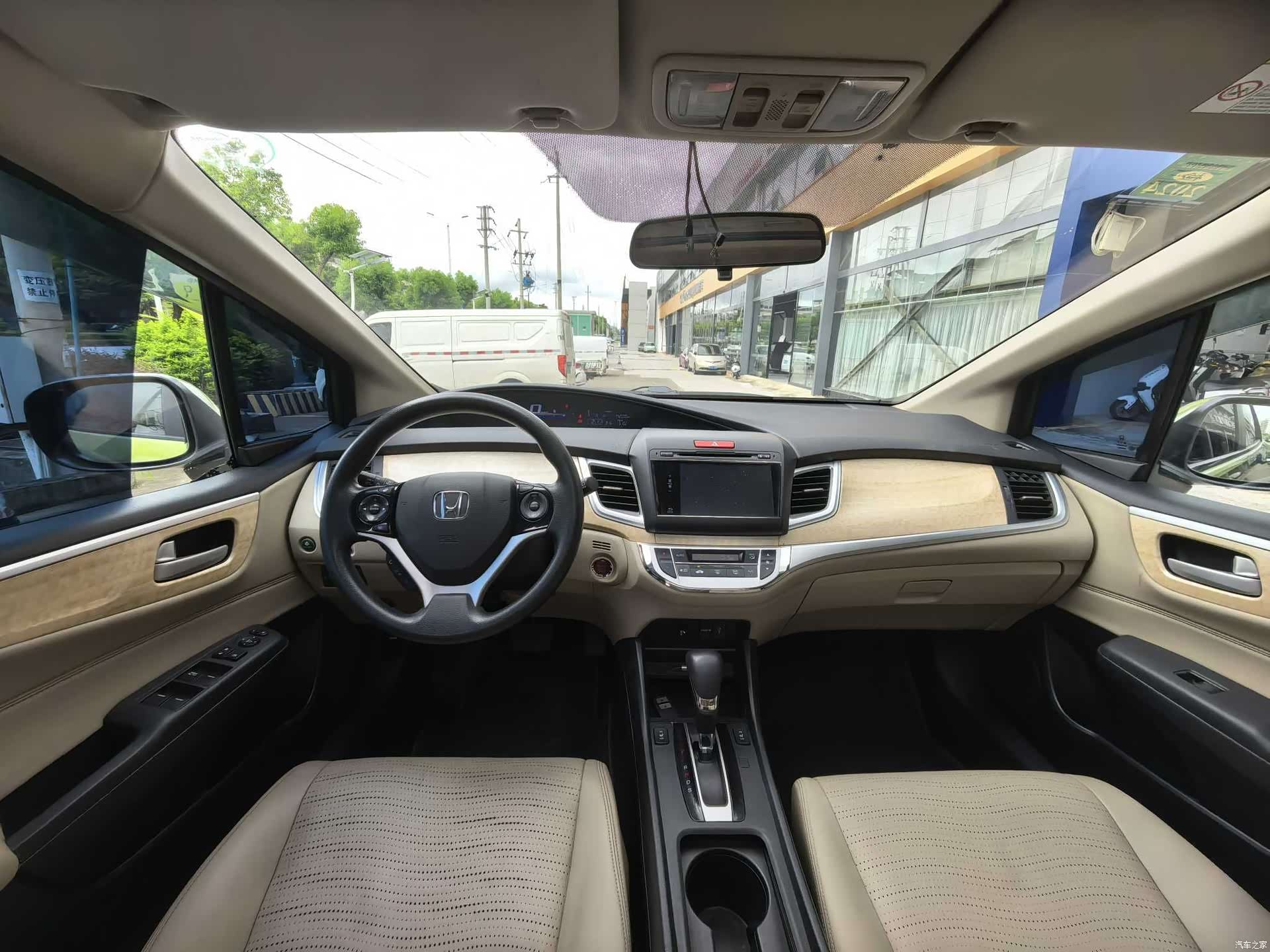 Honda Jade, 2016 9