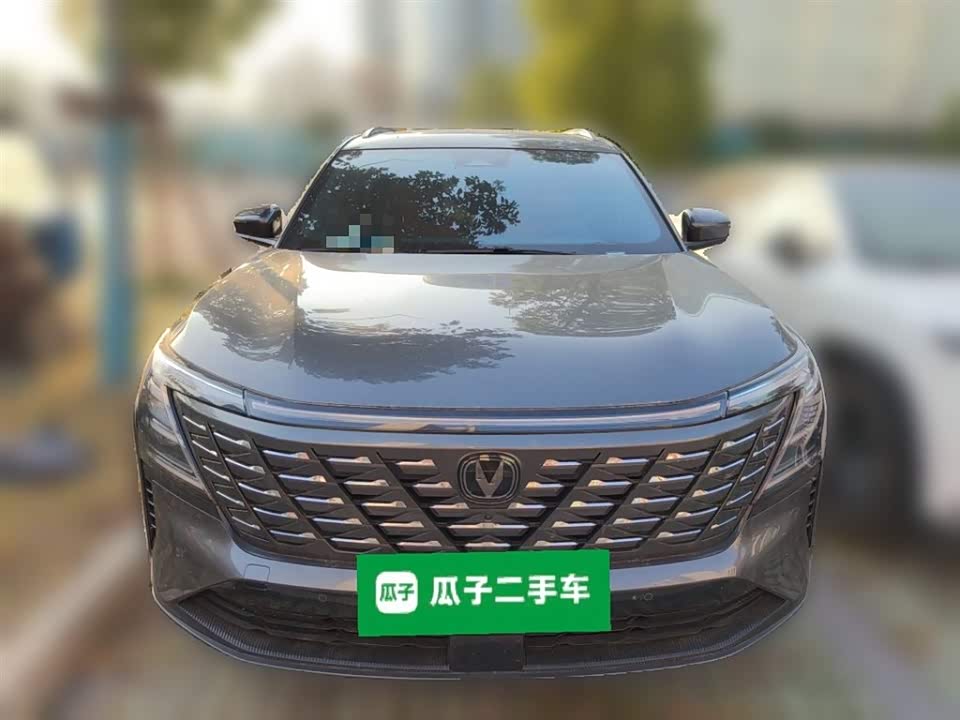 Changan CS75PLUS