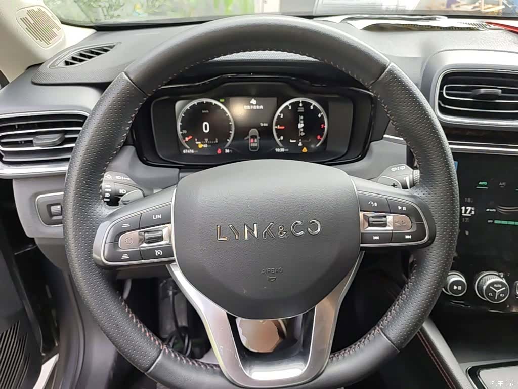 Lynk & Co 02, 2020 11