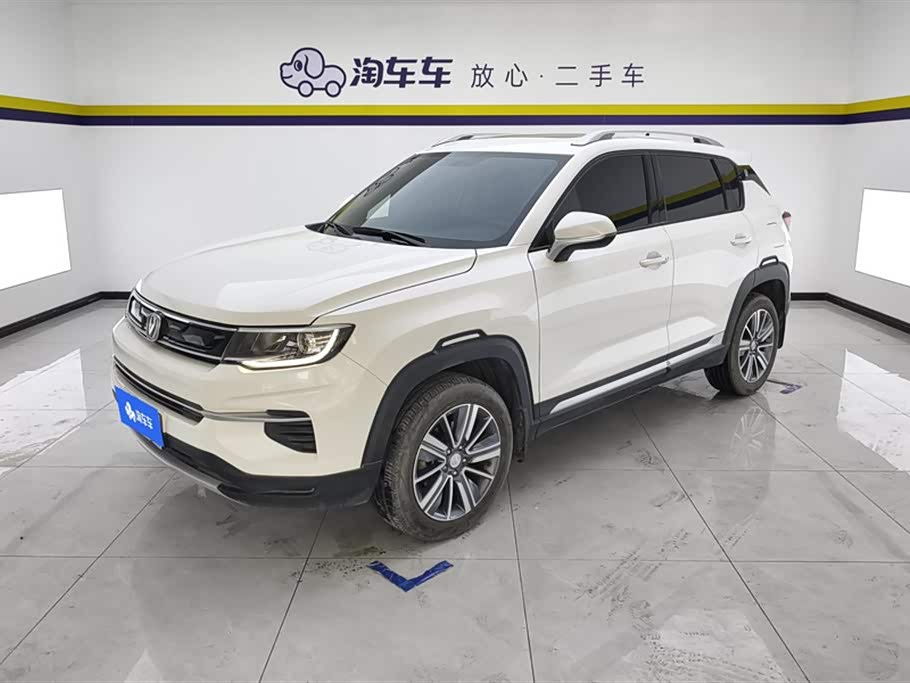 Changan CS35PLUS