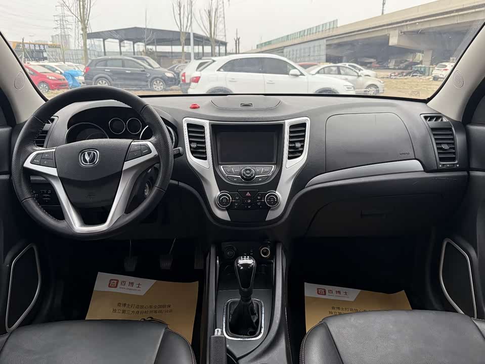 Changan CS35