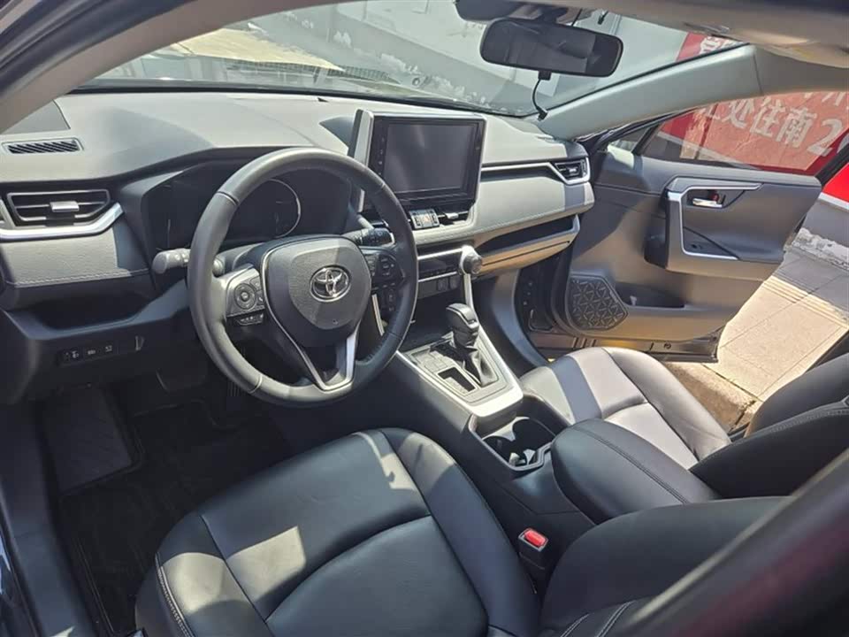 Toyota RAV4 Rongfang