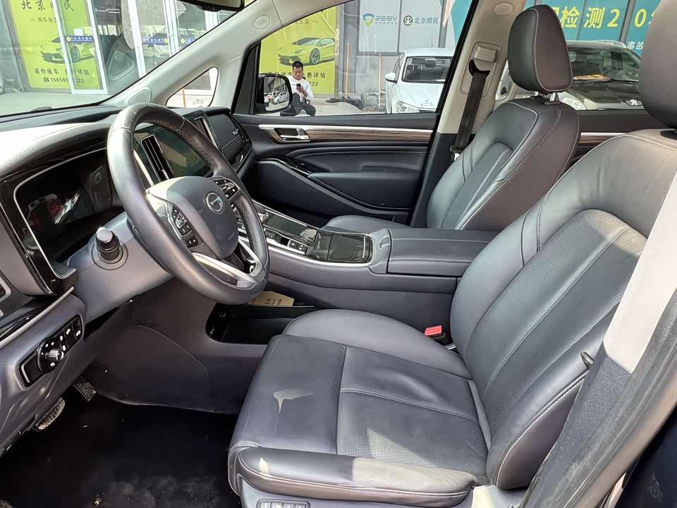 Trumpchi Trumpchi M8