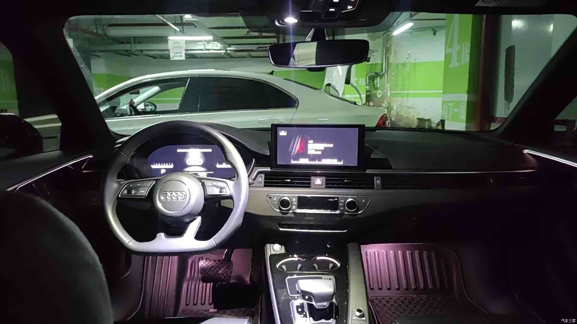 Audi A4L, 2023 4