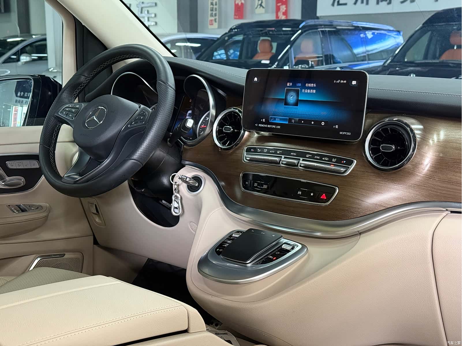 Mercedes-Benz V-Class, 2024 2