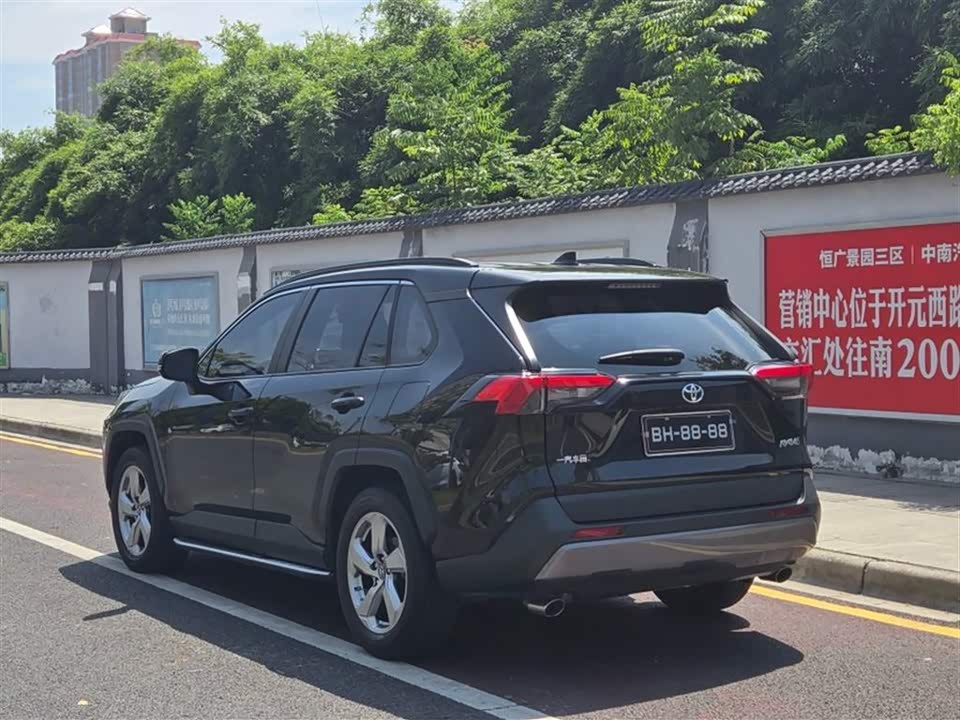 Toyota RAV4 Rongfang