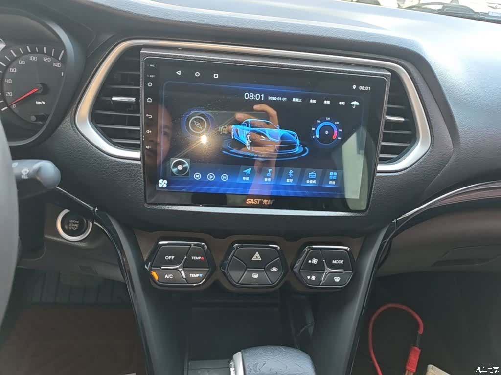 GAC GS4, 2018 13