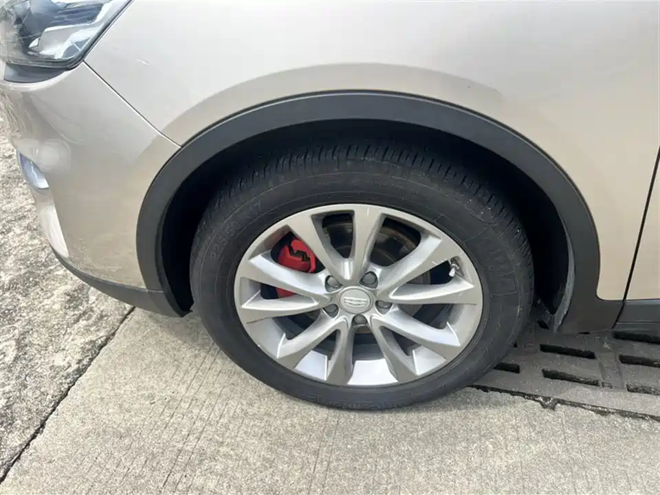 Geely Emgrand GS Geely Emgrand GS
