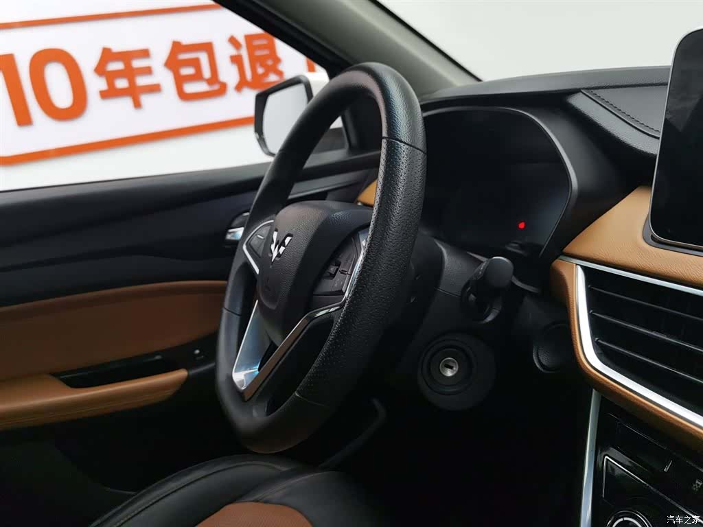 Wuling Hongguang, 2018 22