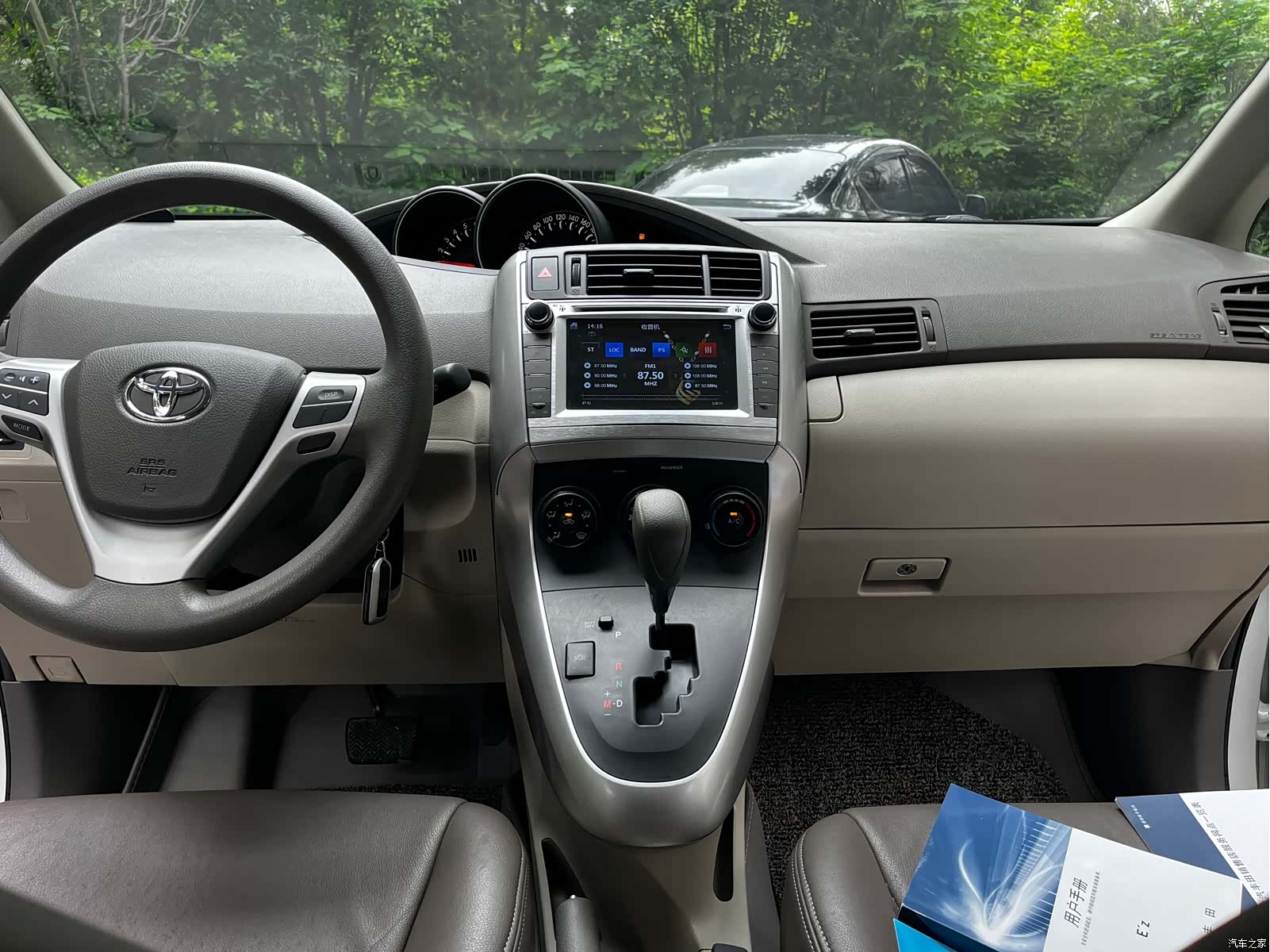 Toyota 180E, 2016 10