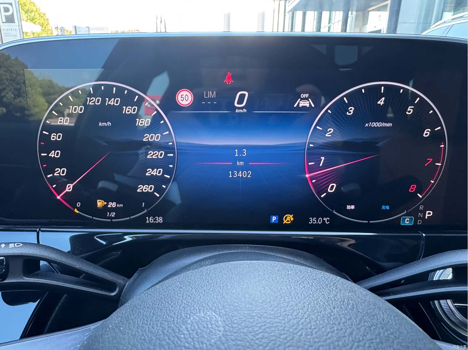 Mercedes-Benz E-Class, 2026 9
