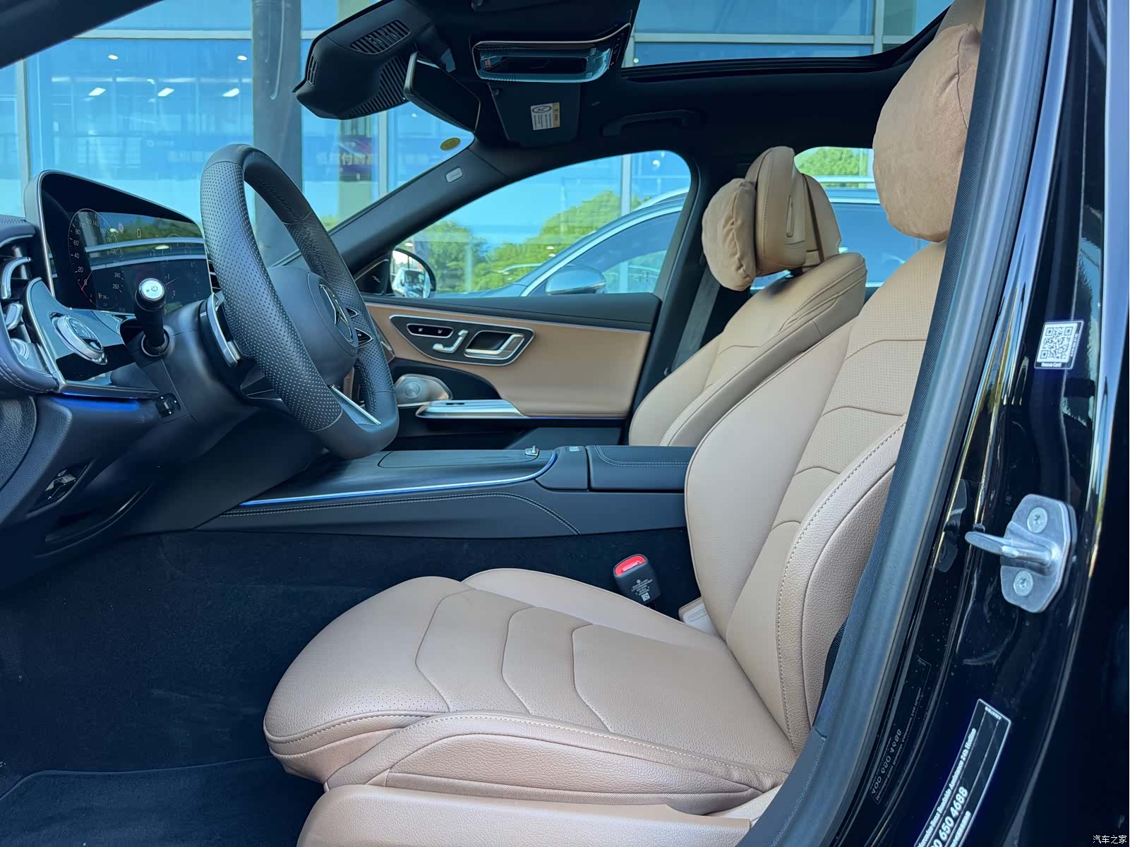 Mercedes-Benz E-Class, 2026 15