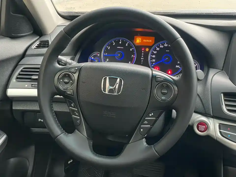 Honda Song Poetry Map