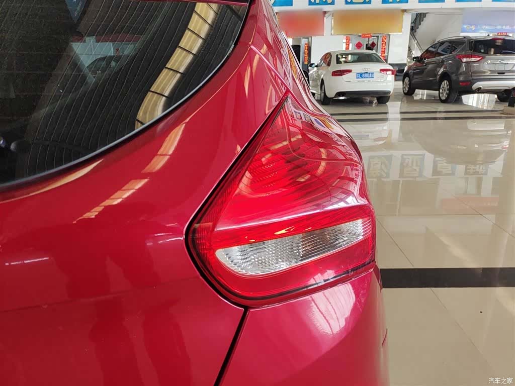 Ford Focus, 2020 24