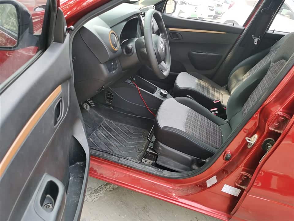 Jiangsu Xuzhou Car Jiangsu Xuzhou Car