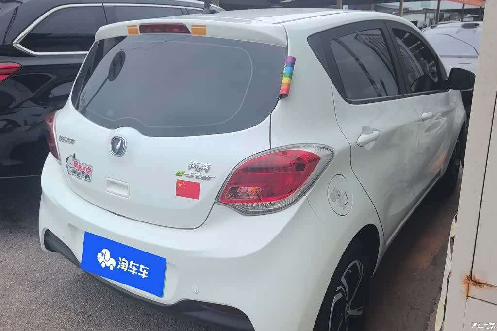 Changan E-Star, 2022 3