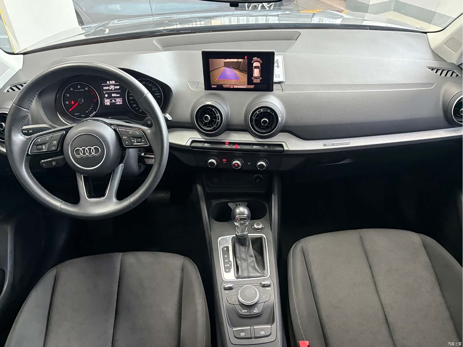 Audi Q2L, 2020 14