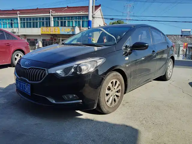 Kia K3 2015 — купить из Китая под заказ
