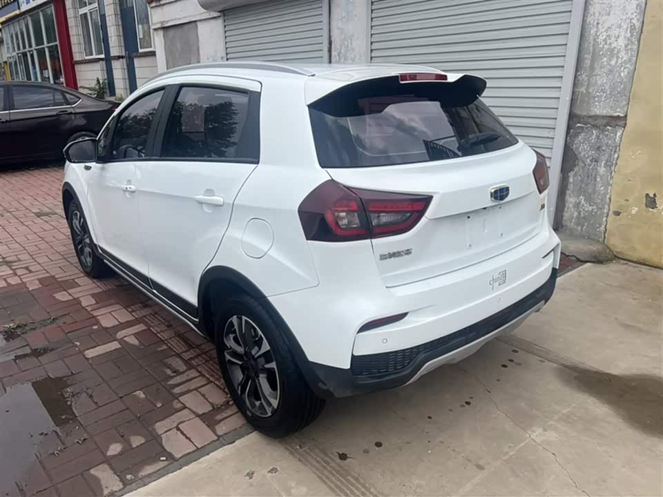Haval Tangshan Car Haval Tangshan Car