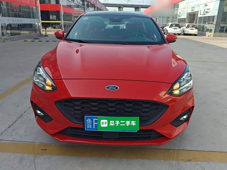 Ford Fox Ford Fox