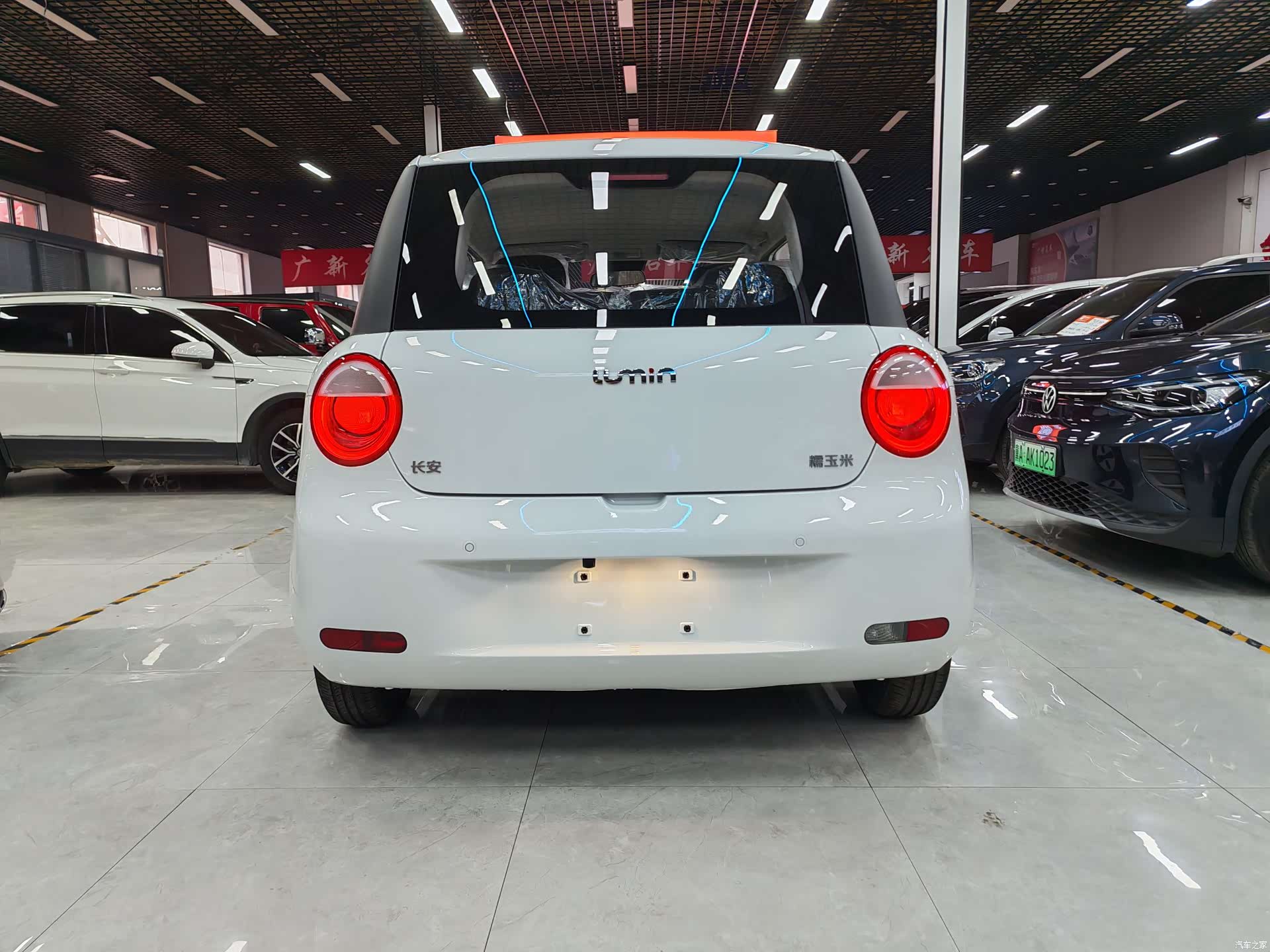 Changan Lumin, 2026 8
