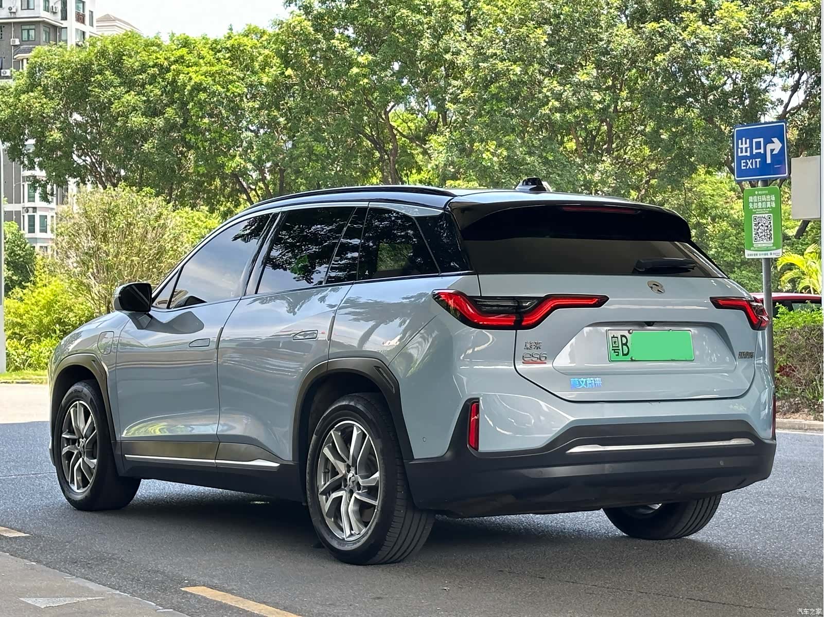 NIO ES6, 2020 6