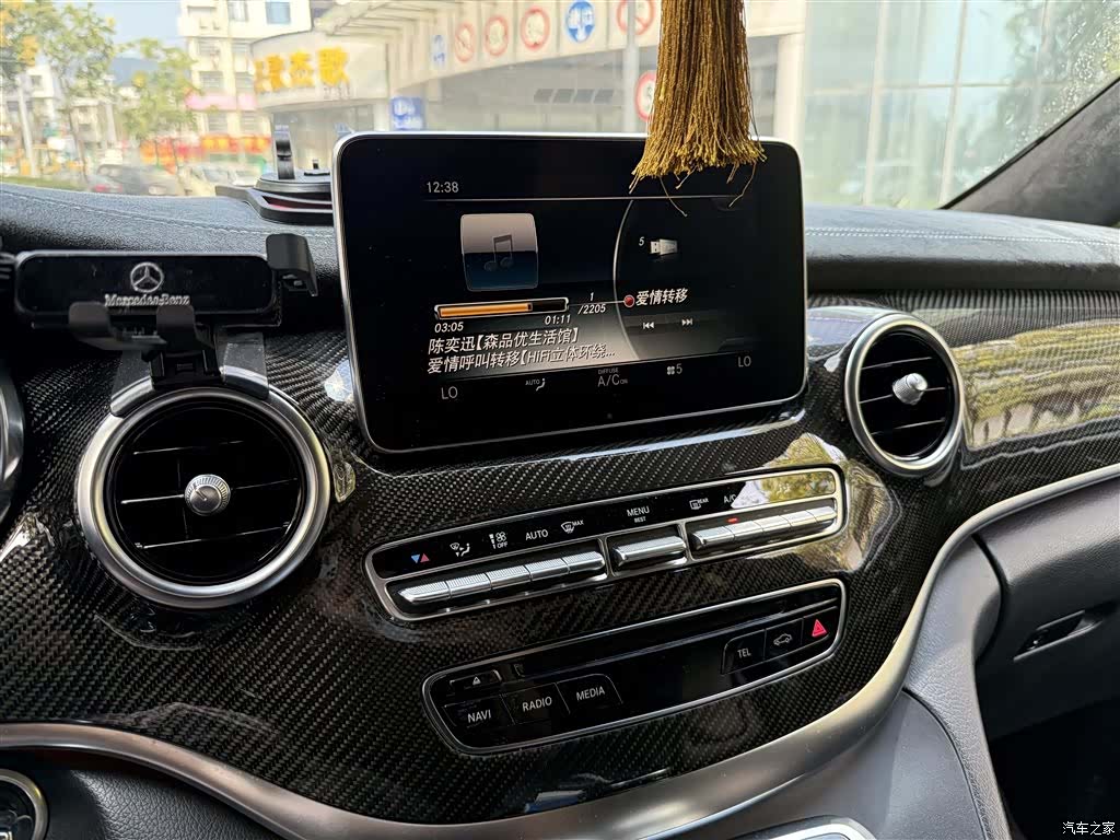Mercedes-Benz V-Class, 2019 13