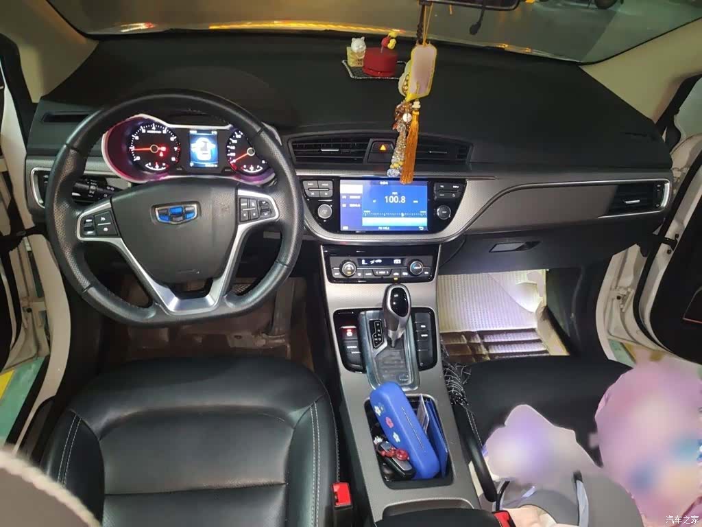 Geely Emgrand, 2016 13