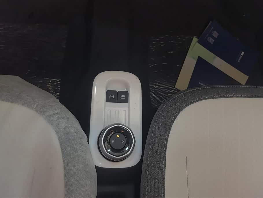 Geely Galaxy panda Geely Galaxy panda