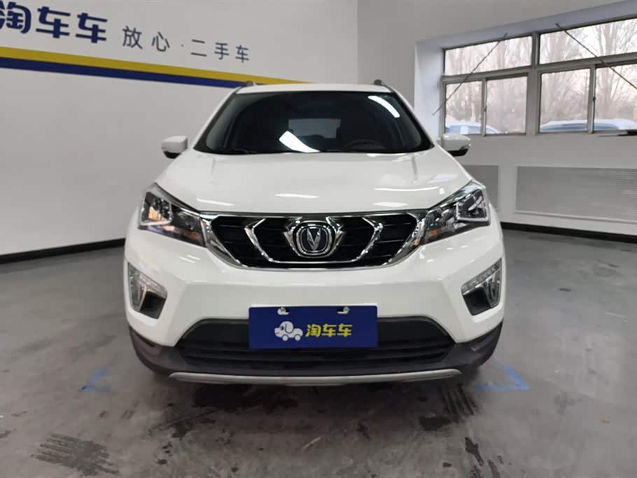 Changan CS15